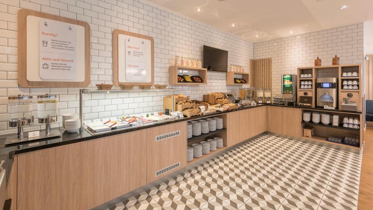 Express - - Hauptbahnhof, An Ihg