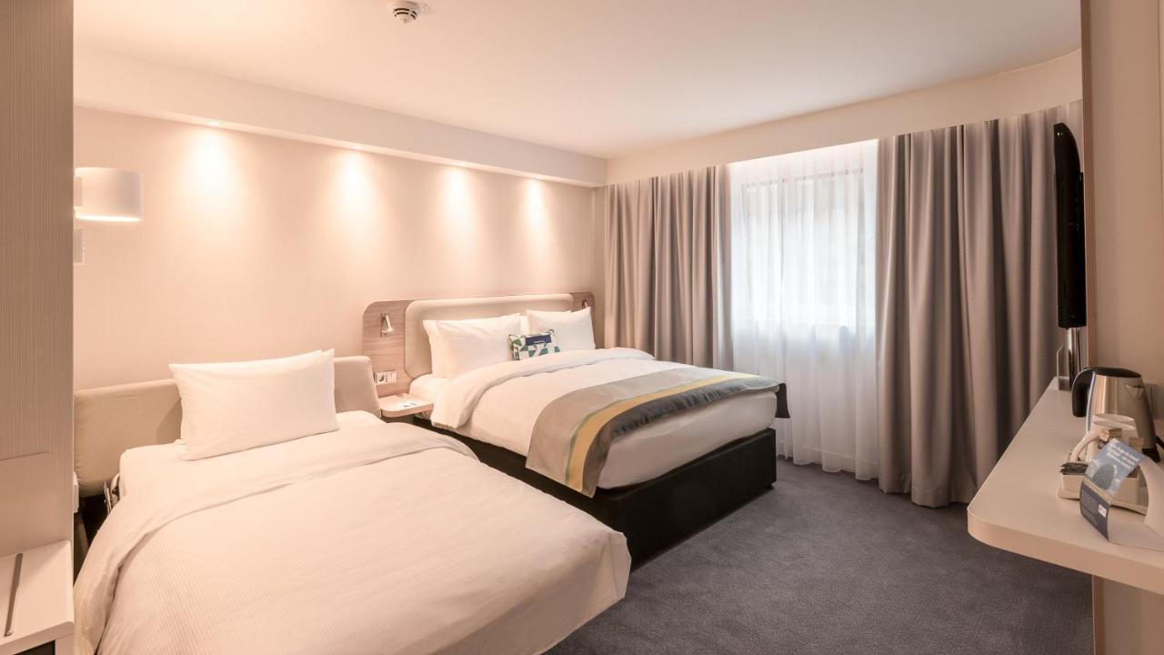 Hotel Express - - Hauptbahnhof, An Ihg 3*